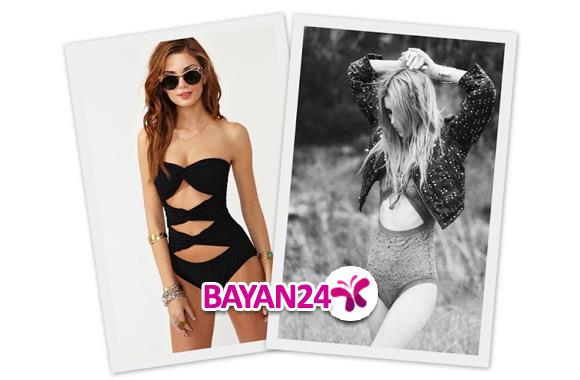 cut out mayo modelleri