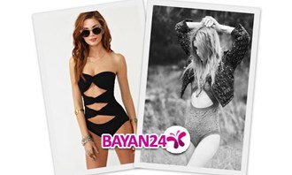 cut out mayo modelleri