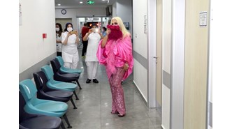 Afrodit Banu Alkan: 