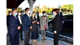 Evlilik Cüzdanlarını Meral Akşener'in Elinden Aldılar