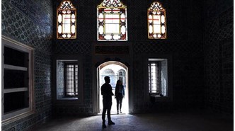 Harem-i Hümayun'un restore edilen 3 bölümü ziyarete açıldı