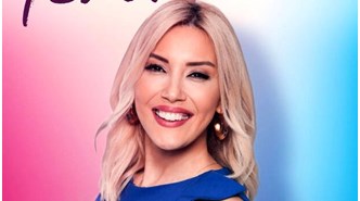 Kanal D'de yarın başlıyor