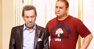 Kolpaçino 4 ne zaman çıkacak?