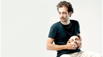 Onur Bayraktar anısına
