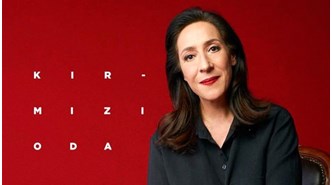 TV8'in yeni dizisi Kırmızı Oda ne zaman başlayacak? İşte Kırmızı Oda'nın yayın günü ve yayın saati