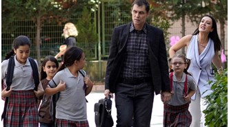 Yayınlanmadan RTÜK'e şikayet edilen Kimsesizler dizisinin adı değiştirildi