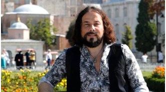 Yeni single: İstanbul